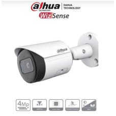 ADH-IPC-HFW2441S-S1